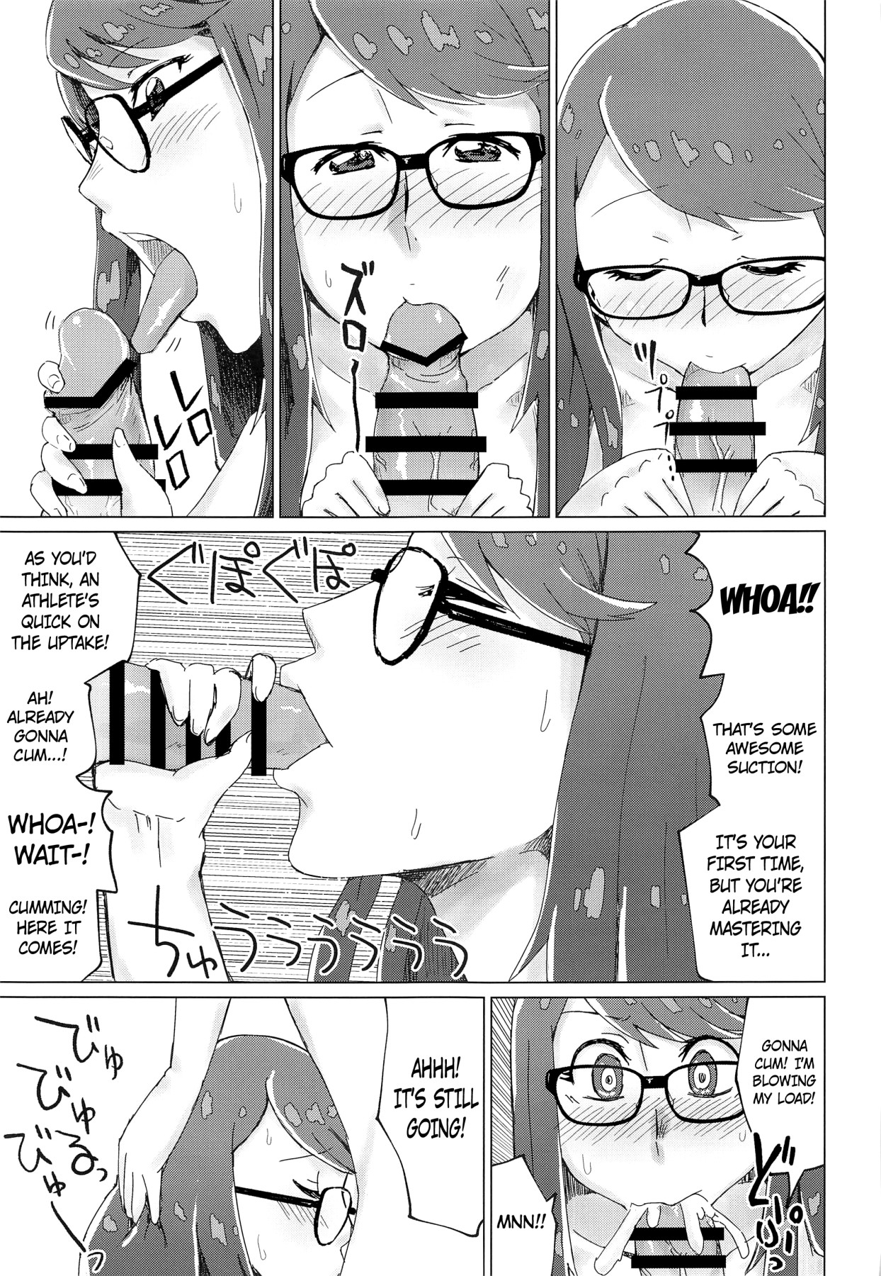 Hentai Manga Comic-Afternoon in the Attic with Yoshizawa-Read-20